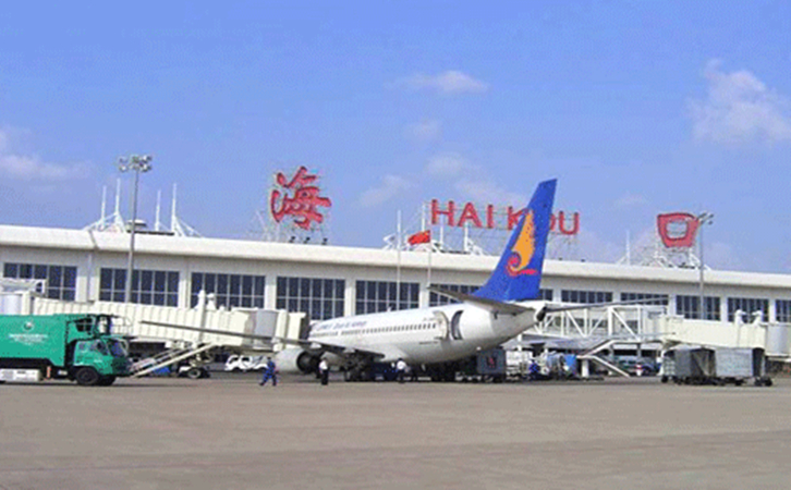 汕尾航空快递到海口机场