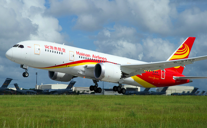 汕尾空运兰州机场快递