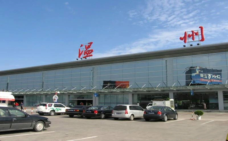汕尾空运温州义乌舟山台州