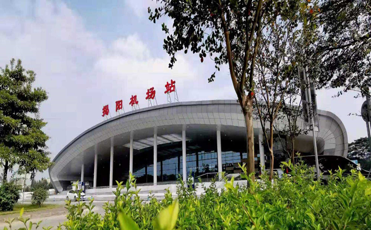 汕尾空运到揭阳潮汕机场