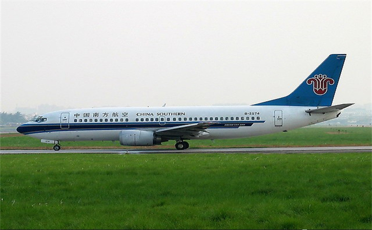 汕尾空运厦门机场当天达