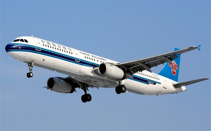 汕尾空运天津机场物流