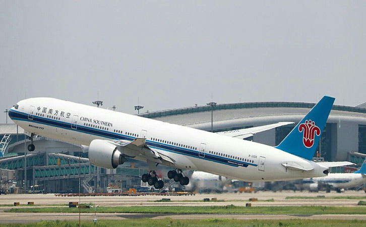 汕尾空运拉萨机场快递