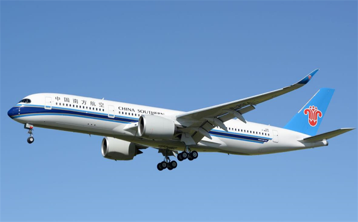 汕尾空运天津机场物流