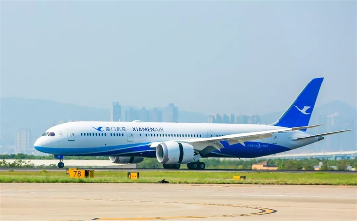 汕尾空运贵阳机场快运