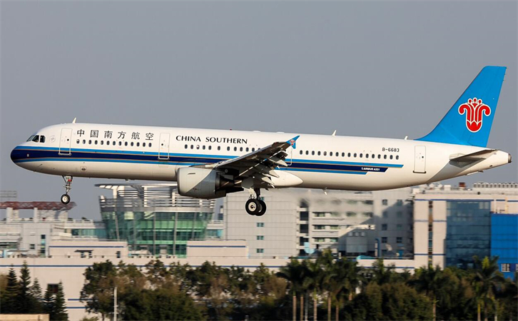 汕尾空运重庆江北机场