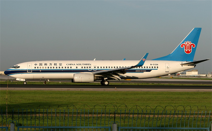 汕尾空运银川机场货运