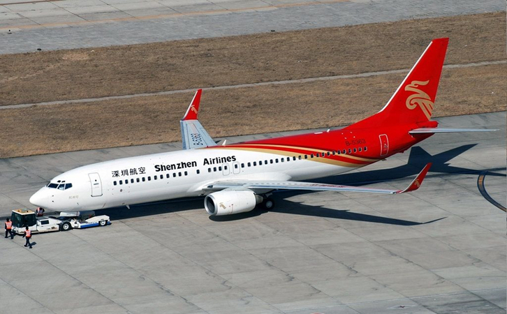 汕尾空运哈尔滨机场
