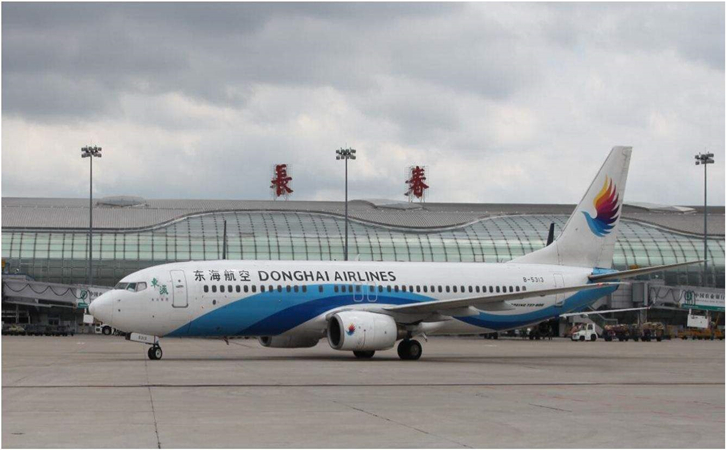 汕尾空运长春机场