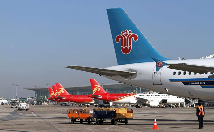 汕尾空运沈阳机场