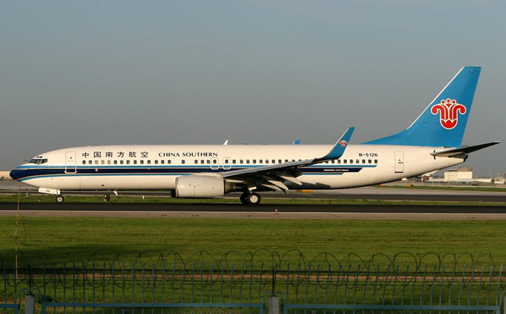 汕尾空运哈尔滨机场