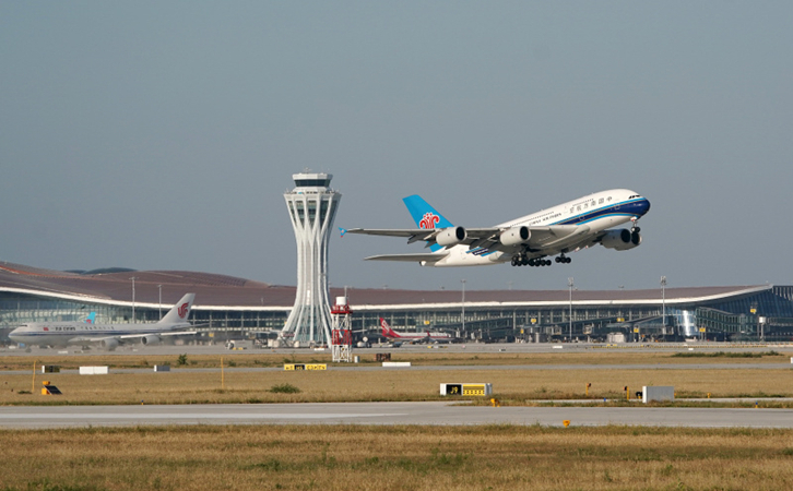 汕尾空运到大连快递