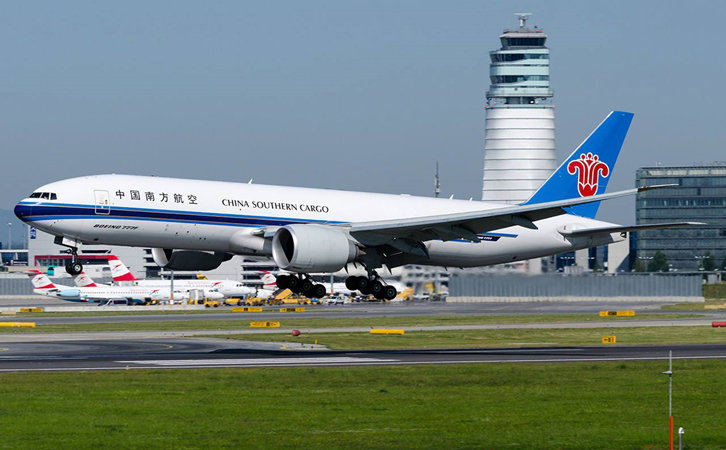 汕尾南方航空机场快递