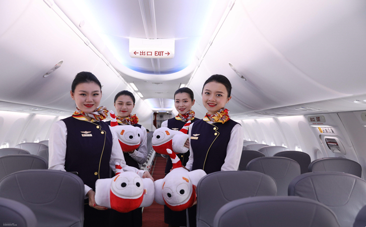 汕尾祥鹏航空物流公司